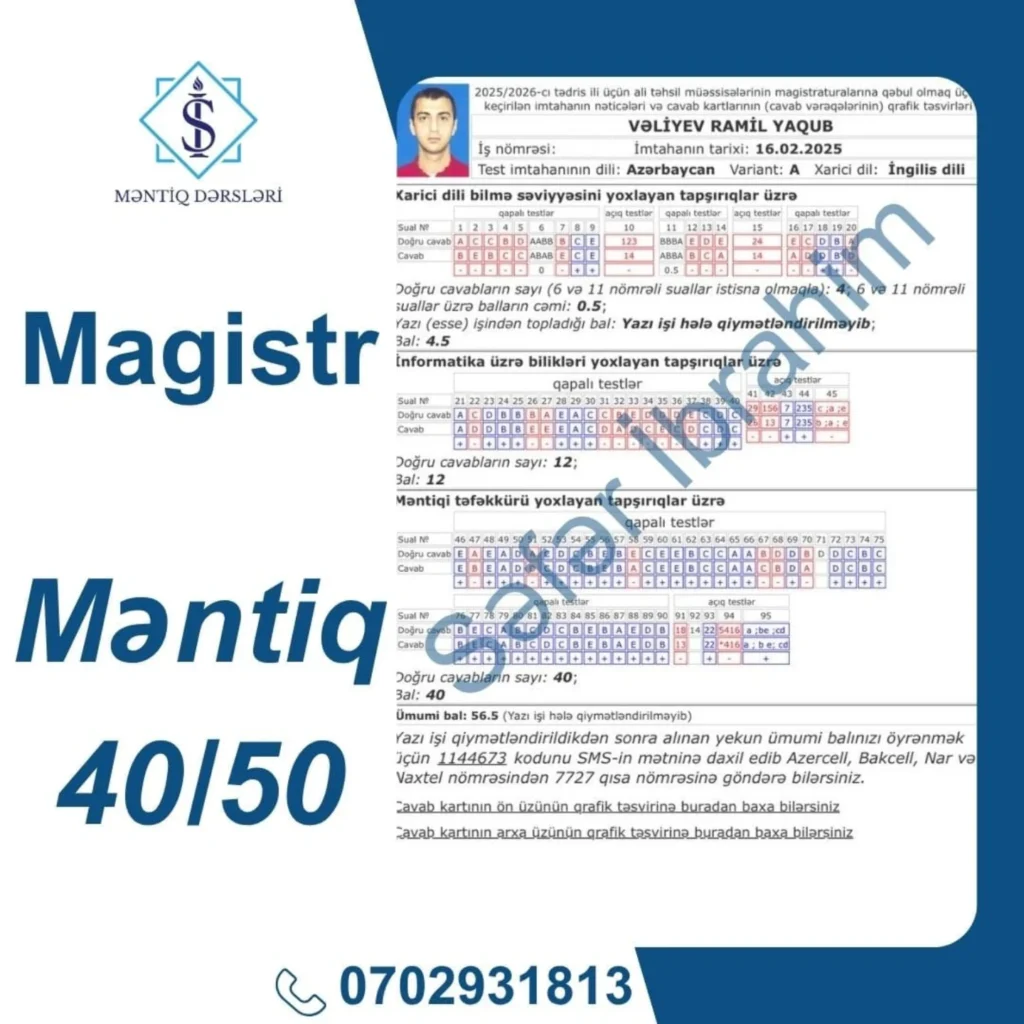 Magistratura